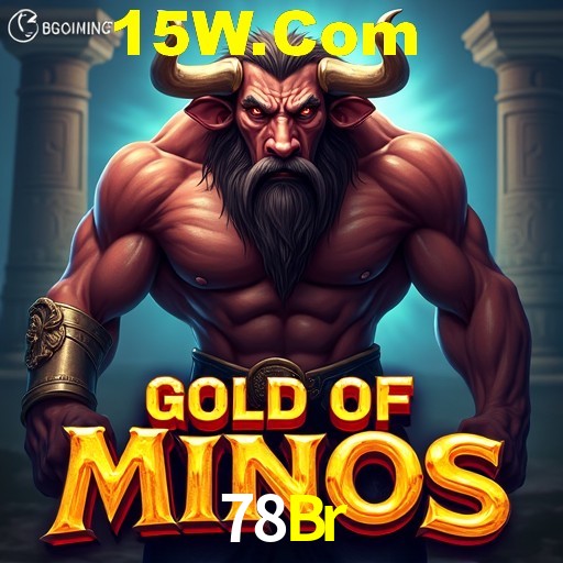Flash Promotion 78Br